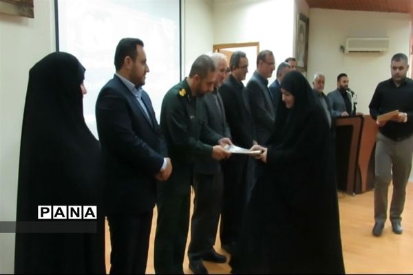 همایش تجلیل از کارمندان نمونه و دانش آموزان نخبه در میاندورود