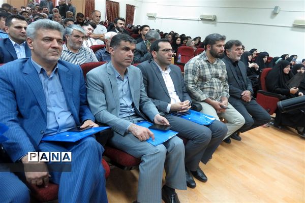 همایش تجلیل از کارمندان نمونه و دانش آموزان نخبه در میاندورود