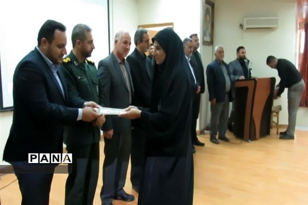 همایش تجلیل از کارمندان نمونه و دانش آموزان نخبه در میاندورود