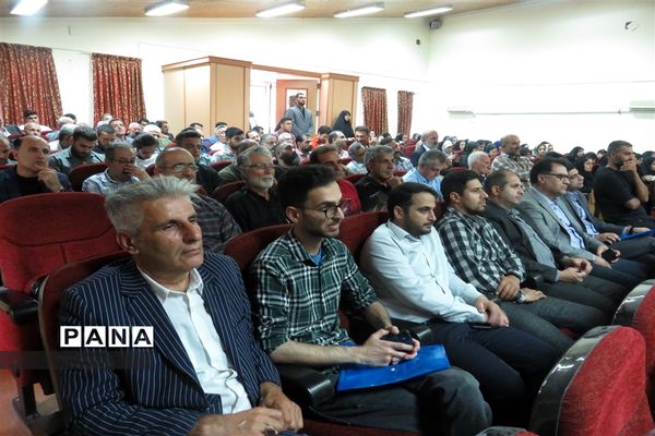 همایش تجلیل از کارمندان نمونه و دانش آموزان نخبه در میاندورود