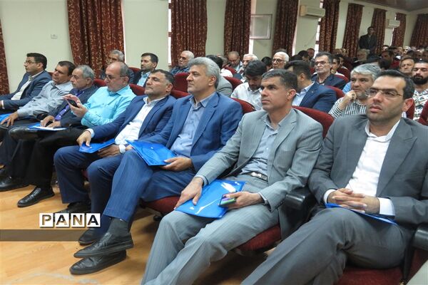 همایش تجلیل از کارمندان نمونه و دانش آموزان نخبه در میاندورود