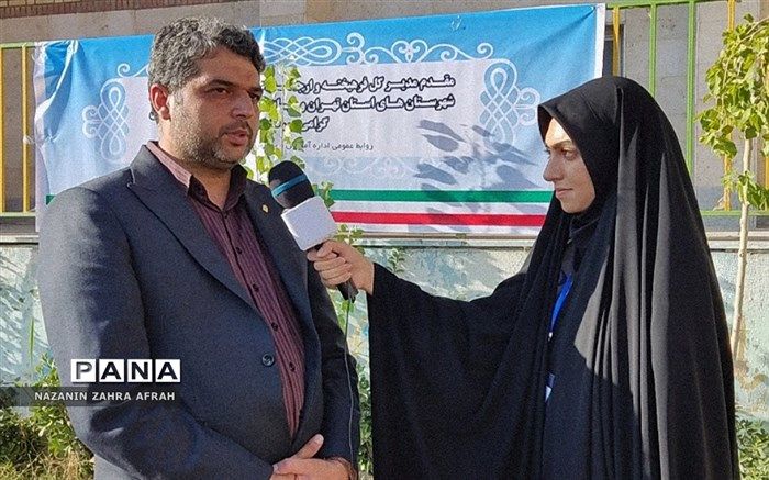 اجرای دوره توانمندسازی مربی هنرهای نمایشی در آموزش و پرورش تهران/فیلم