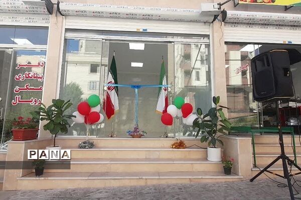 آیین افتتاح زمین‌چمن و چهارباب مغازه دبستان ایمان در رودهن