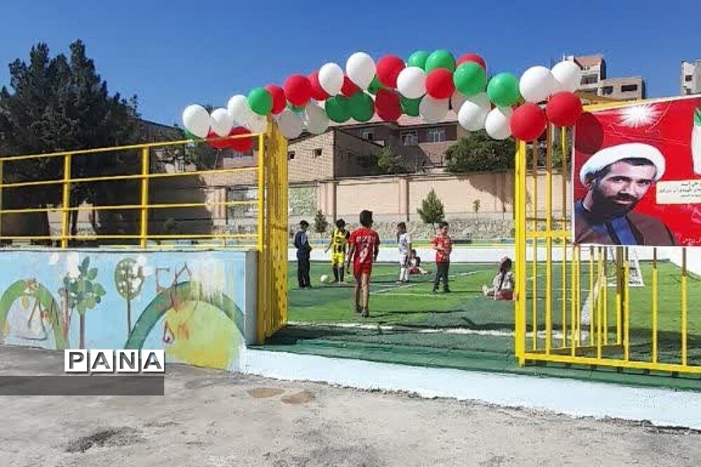 آیین افتتاح زمین‌چمن و چهارباب مغازه دبستان ایمان در رودهن
