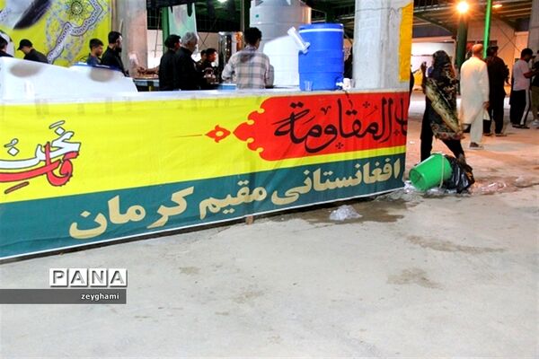 راه اندازی موکب شهدای فاطمیون در ورودی شهر ماهان - کرمان