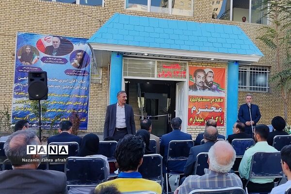 افتتاحیه استخر غدیر رودهن در هفته دولت