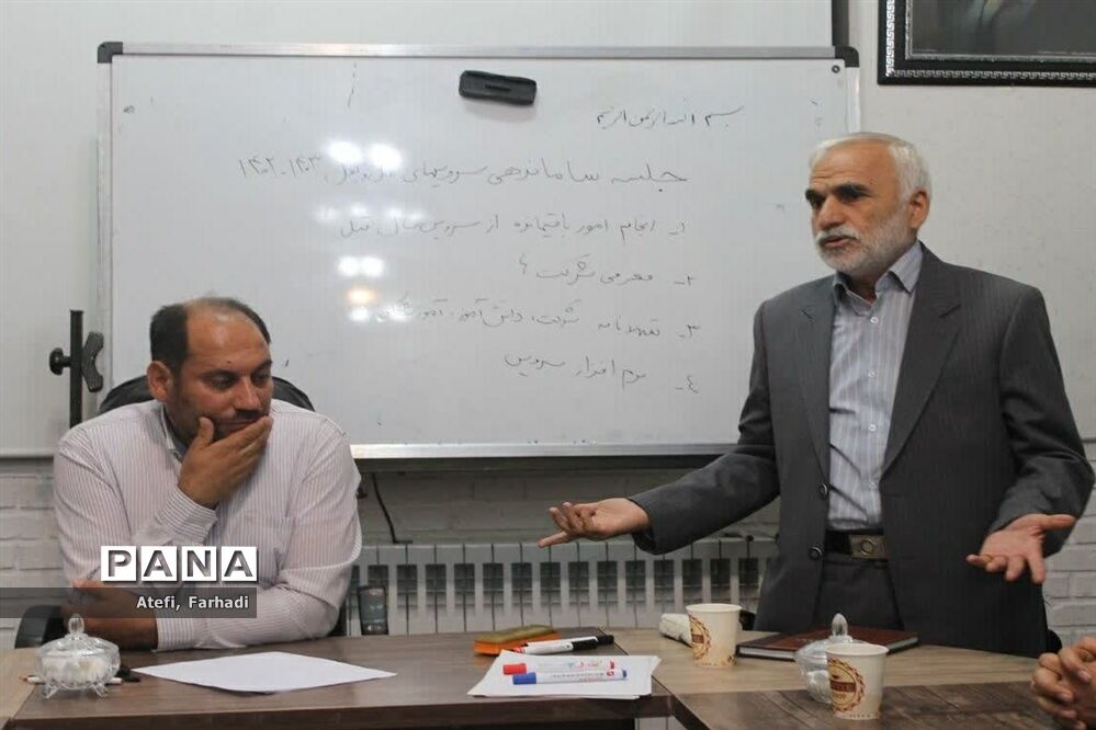 برگزاری جلسه مدیران متقاضی سرویس مدارس ناحیه ۵ مشهد