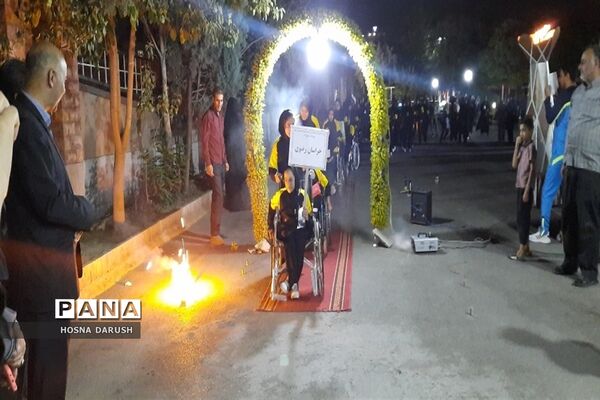 افتتاحیه مسابقات ورزشی دانش‌آموزان دختر با آسیب بینایی و جسمی حرکتی کشور