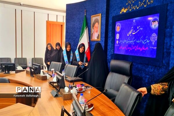 نشست نخبگان با هدف جهاد تبیین
