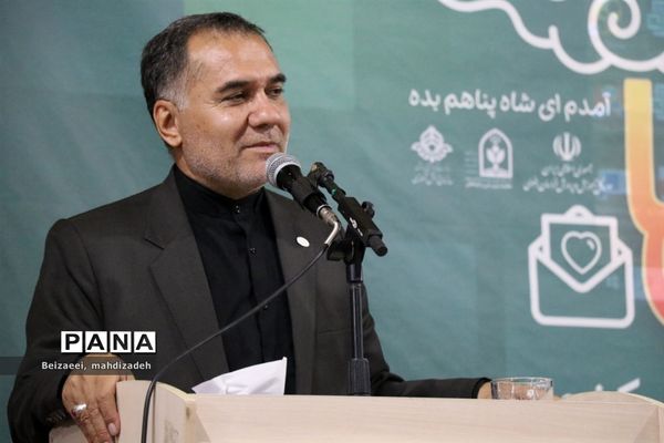 آیین افتتاحیه پانزدهمین دوره اردوی زیارت‌اولی دختران با نیازهای ویژه سراسر کشور