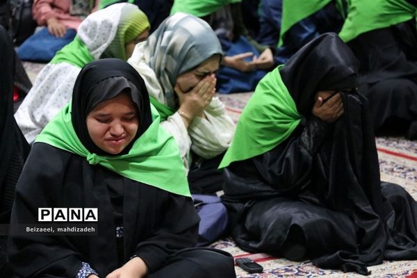 آیین افتتاحیه پانزدهمین دوره اردوی زیارت‌اولی دختران با نیازهای ویژه سراسر کشور