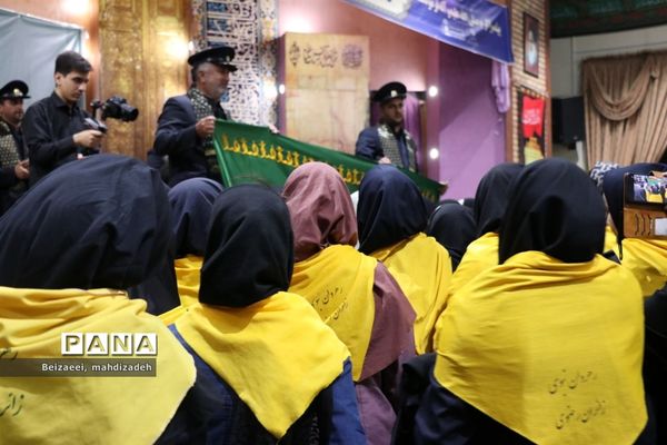 آیین افتتاحیه پانزدهمین دوره اردوی زیارت‌اولی دختران با نیازهای ویژه سراسر کشور