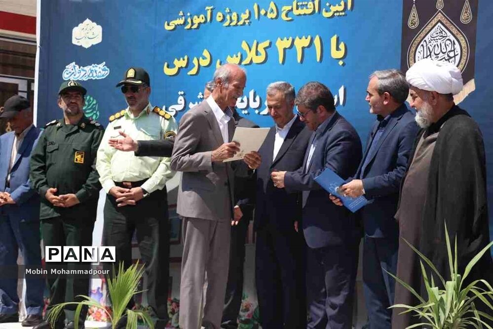 آیین افتتاح ۱۰۵ پروژه آموزشی در آذربایجان شرقی