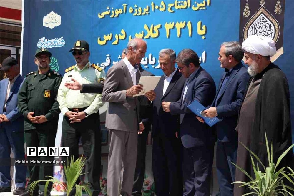 آیین افتتاح ۱۰۵ پروژه آموزشی در آذربایجان شرقی