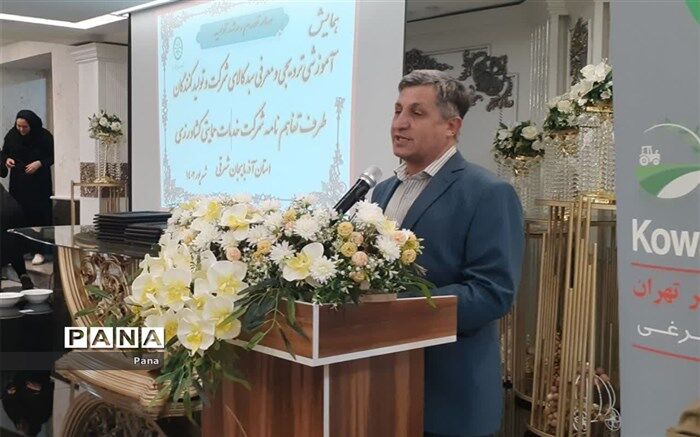 بمناسبت هفته دولت همایش معرفی سبد کالا و تولیدکنندگان طرف تفاهم نامه با شرکت خدمات حمایتی کشاورزی در تبریز برگزار شد