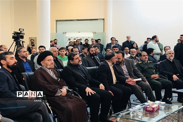 بهره‌برداری کتابخانه مرکزی خرم‌آباد