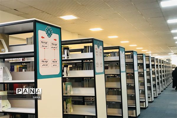 بهره‌برداری کتابخانه مرکزی خرم‌آباد