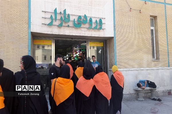 اردوی زیارتی، سیاحتی دوره پایانی زیارت اولی‌ها دختران با نیازهای ویژه