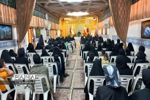 اعطای بورسیه تحصیلی به 550 دانش‌آموز موسسه دارالاکرام قم