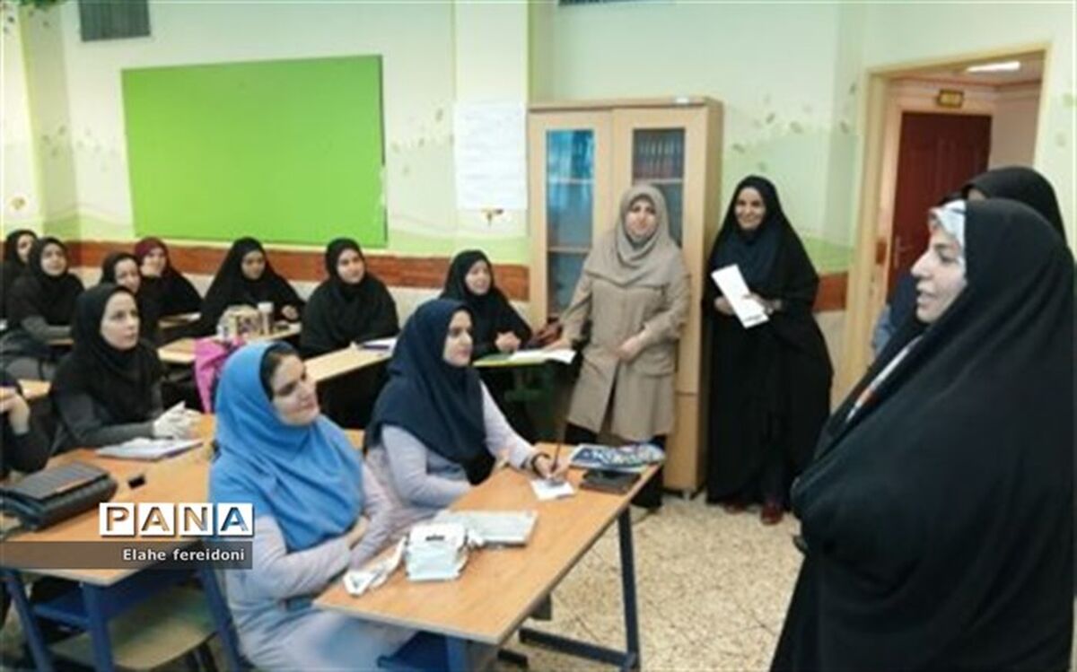 آموزش و توانمندسازی از ضروریات زندگی حرفه‌ای هر معلم به شمار می‌رود