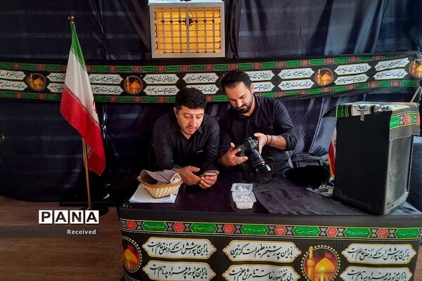 موکب عشاق الحسین سازمان دانش‌آموزی