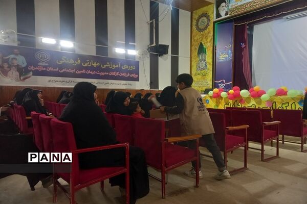 همایش جهاد تبیین در قائمشهر