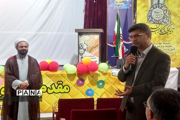 همایش جهاد تبیین در قائمشهر