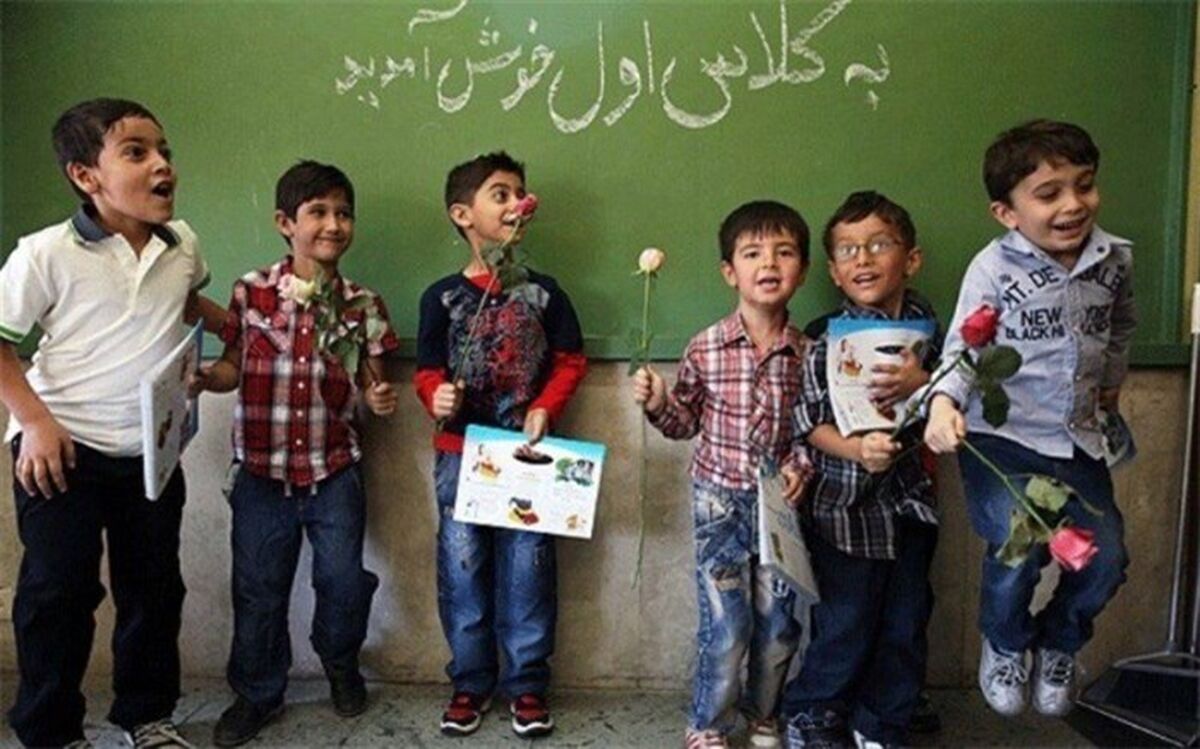 ۷۳۰ معلم مدارس عادی برای تدریس به دیرآموزان آموزش دیدند