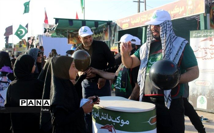 بررسی ایمنی شهرهای مقاصد زوار اربعین در عراق