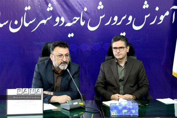 جلسه شورای پروژه مهر در ناحیه 2 ساری
