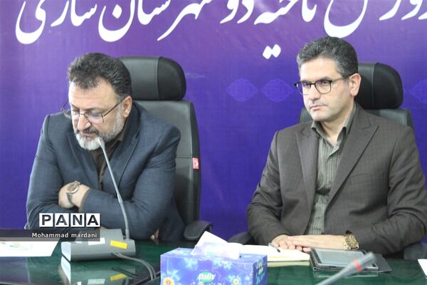 جلسه شورای پروژه مهر در ناحیه 2 ساری