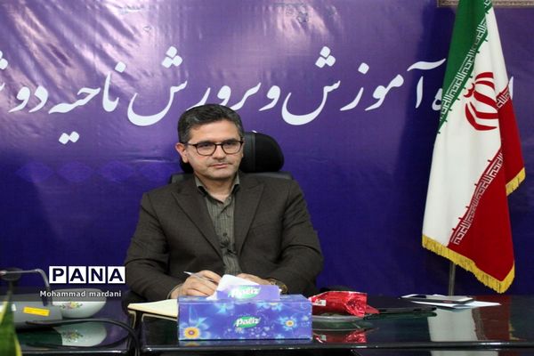 جلسه شورای پروژه مهر در ناحیه 2 ساری