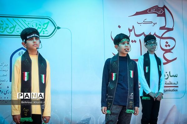 موکب دانش‌آموزی عشاق الحسین (ع) در پیاده‌روی جاماندگان اربعین حسینی-تهران