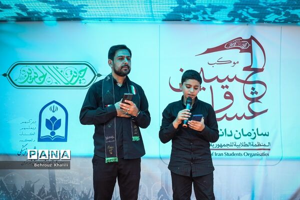 موکب دانش‌آموزی عشاق الحسین (ع) در پیاده‌روی جاماندگان اربعین حسینی-تهران
