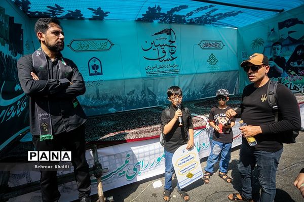 موکب دانش‌آموزی عشاق الحسین (ع) در پیاده‌روی جاماندگان اربعین حسینی-تهران