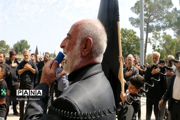مراسم پیاده‌روی  جاماندگان اربعین حسینی در صفادشت