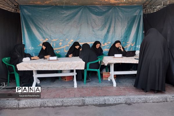 مراسم پیاده‌روی جاماندگان اربعین حسینی در مشهد