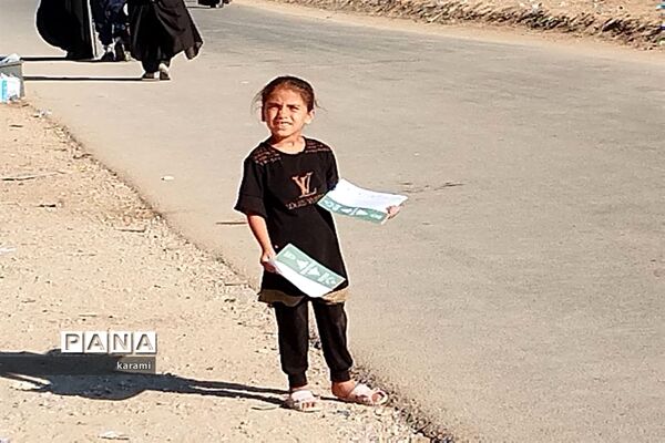 پیاده‌روی از مسیر العلما تا کربلای معلی