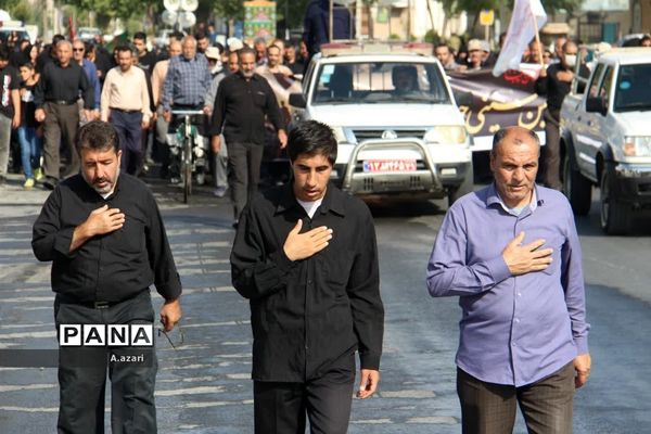 برگزاری مراسم پیاده‌روی اربعین حسینی  از حرم تا حرم