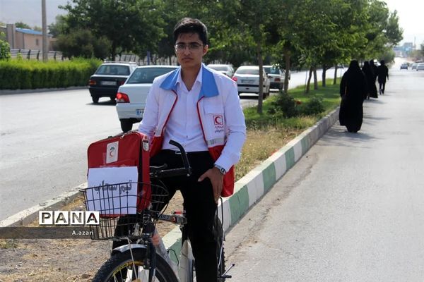 برگزاری مراسم پیاده‌روی اربعین حسینی  از حرم تا حرم