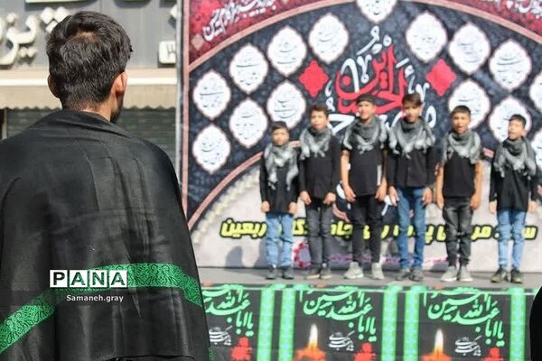 مراسم پیاده‌روی جاماندگان اربعین حسینی در شهرستان پاکدشت