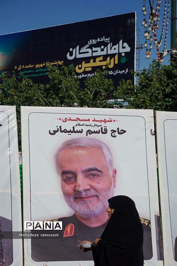 پیاده‌روی جاماندگان اربعین حسینی در مشهد