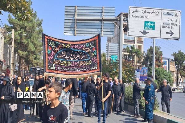 مراسم پیاده‌روی و عزاداری جاماندگان اربعین حسینی در شهرستان پیشوا
