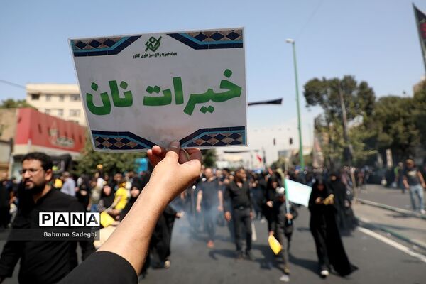 پیاده‌روی جاماندگان اربعین حسینی در تهران