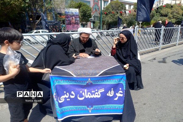 پیاده‌روی جاماندگان اربعین در مشهد