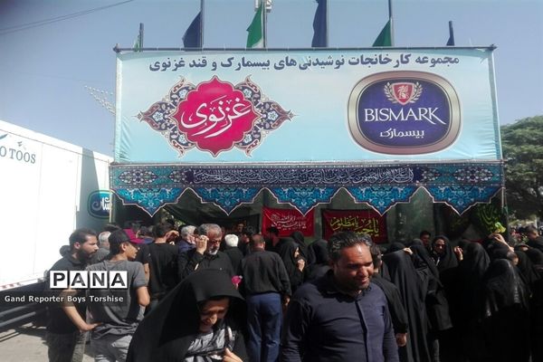 مراسم پیاده‌روی حرم تا حرم در کاشمر