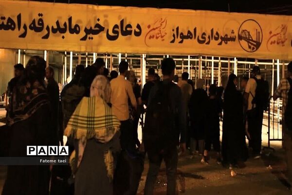 مرز چذابه میزبان زائران رهسپار به سوی کربلا معلی
