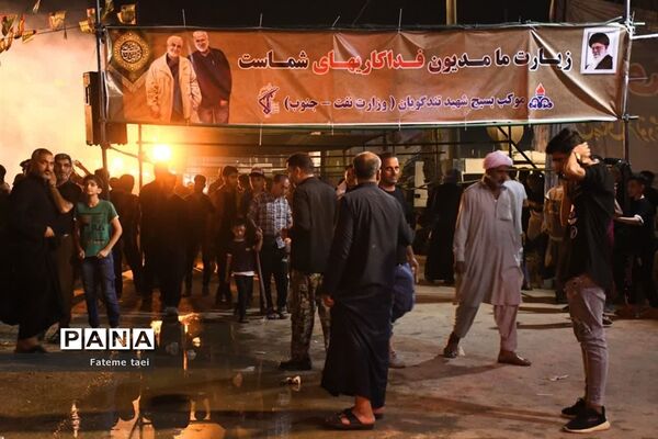 مرز چذابه میزبان زائران رهسپار به سوی کربلا معلی