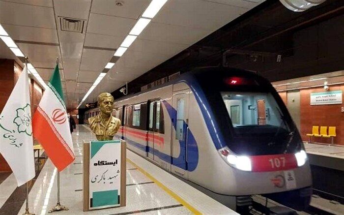 خدمات‌رسانی مترو به شرکت‌کنندگان در پیاده‌روی جاماندگان اربعین