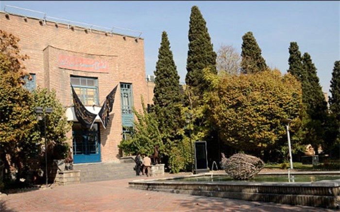 اعلام برنامه‌های آخر هفته سینمای خانه هنرمندان ایران